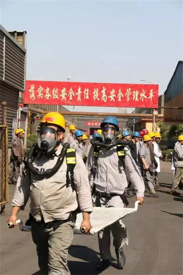 微信图片_202203191355081.jpg 微信图片_202203191355081.jpg