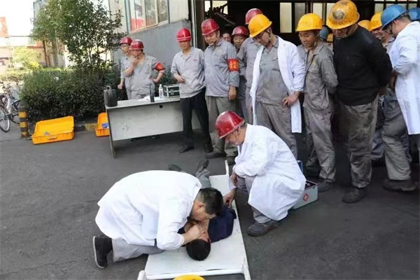 微信图片_202203191355084.jpg 微信图片_202203191355084.jpg